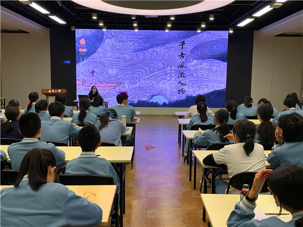 陈京老师带来主题为“故宫苏轼特展导览”的分享会（1）